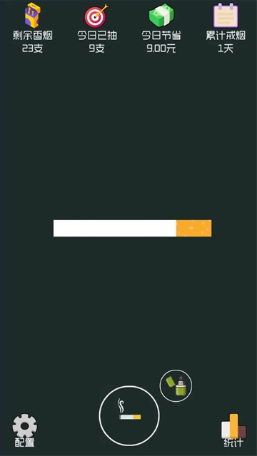 ���̴�ʦ�������°�v1.0.50 ��׿��