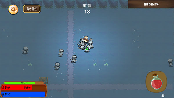 ���������������İ�v1.0 ���°�