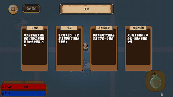 ���������������İ�v1.0 ���°�