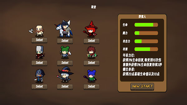 ���������������İ�v1.0 ���°�