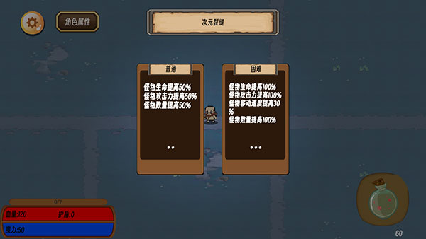 ���������������İ�v1.0 ���°�