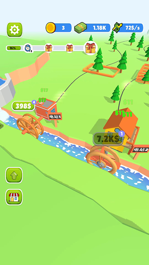 ˮ���������°�����v0.12 �ֻ���