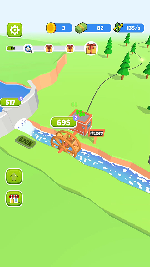 ˮ���������°�����v0.12 �ֻ���