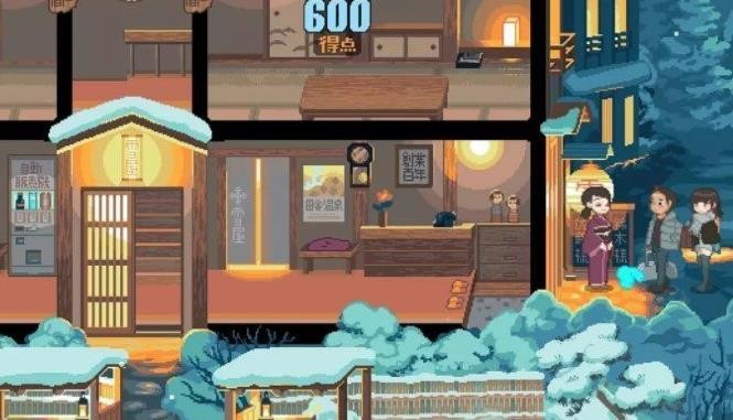 ѩ����Ȫ�ù����°�����(ѩ����Ȫ�ӱ���)v1.0.8 �ֻ���