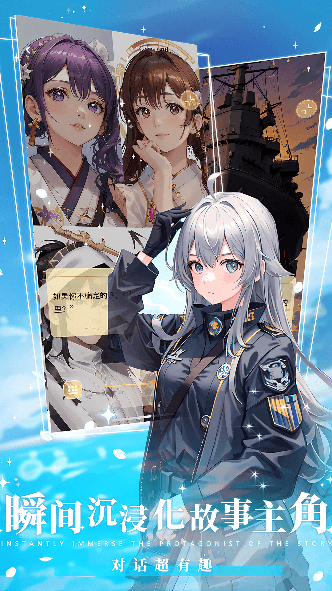 ���򻥶�С˵���ذ�װ�ֻ���v2.4.3 ��׿��