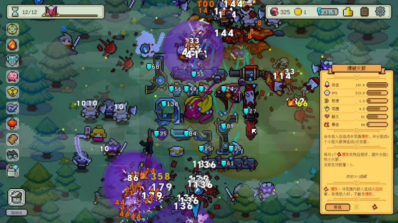 ǹ�ڹ������������İ�����v1.0 ��׿��