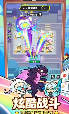 ���ݼƻ���׿������v1.0.1 �ֻ���