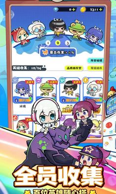 ���ݼƻ���׿������v1.0.1 �ֻ���