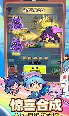 ���ݼƻ���׿������v1.0.1 �ֻ���