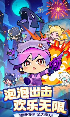 ���ݼƻ���׿������v1.0.1 �ֻ���