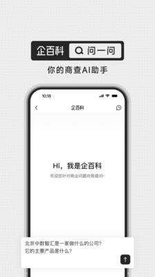 ��ٿ�app���°�����v1.2604.1 ��׿��