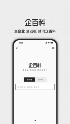 ��ٿ�app���°�����v1.2604.1 ��׿��