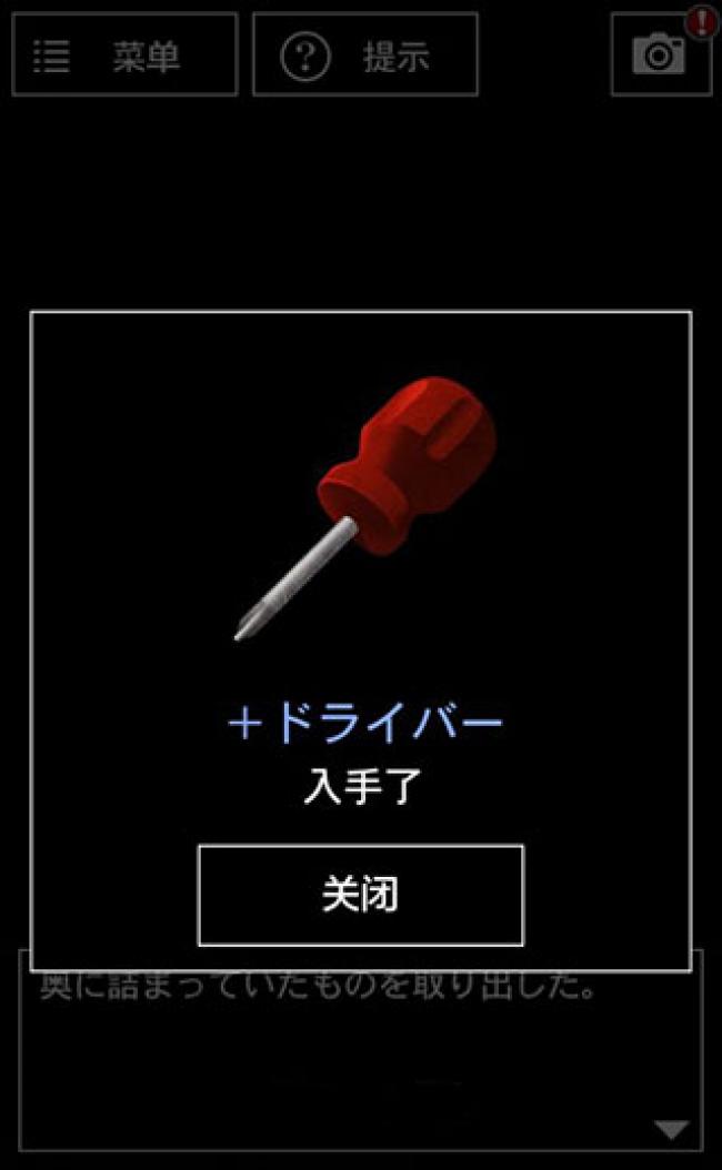 ���3���عٷ��氲װv1.1.15 ��׿��