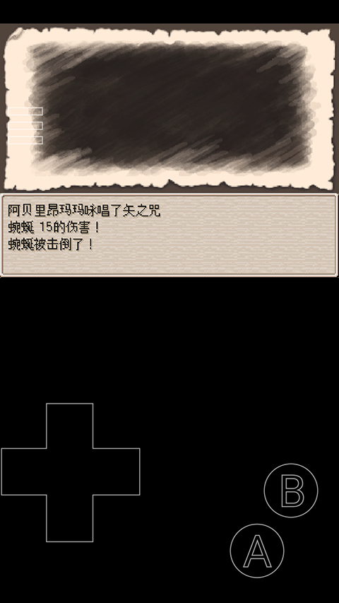 �϶��������ذ�װ��׿�棨�϶����ﰲװ����v0.7.0 ���°�