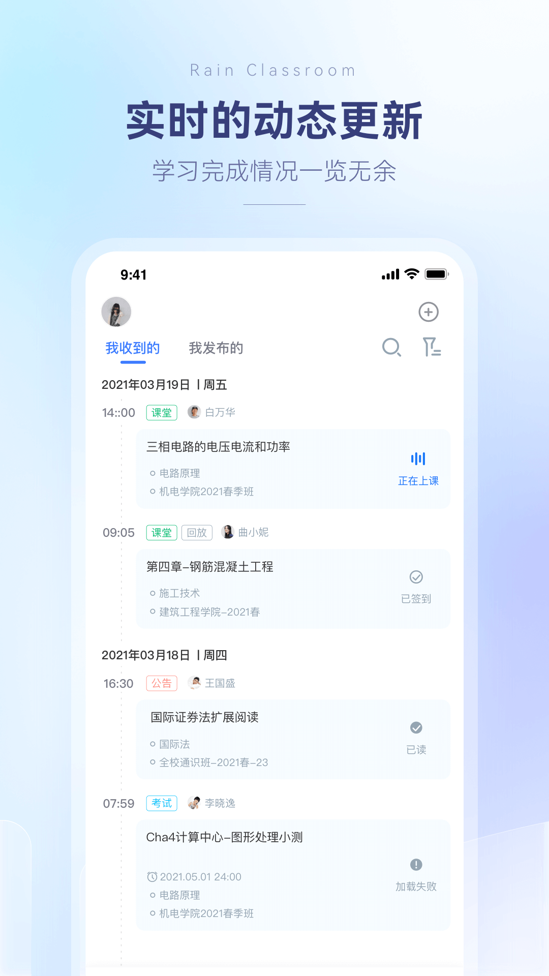������������ذ�װ�ֻ���v1.3.3 ��׿��