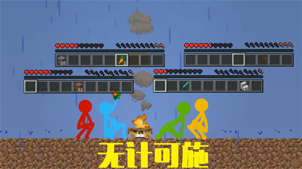 ����˿յ�������Ϸ��׿�����ذ�װv1.2.5 ���°�