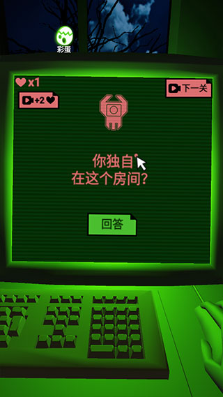 �־��Թ���Ϸ���ذ�װ�ٷ���v1.1 ��׿��