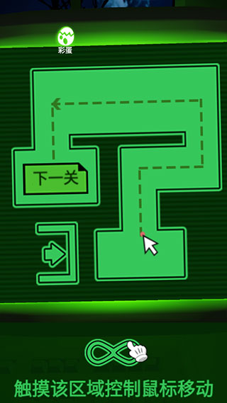 �־��Թ���Ϸ���ذ�װ�ٷ���v1.1 ��׿��