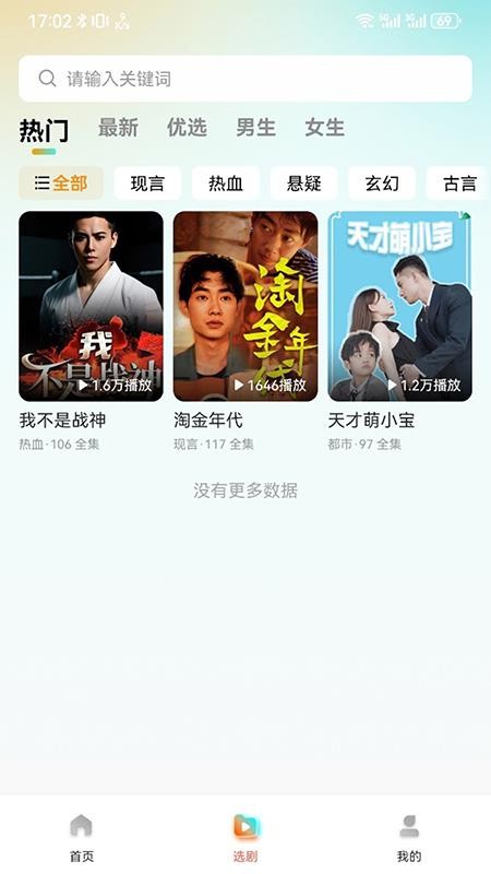 ���־糡��׿������v1.1.1 ���İ�