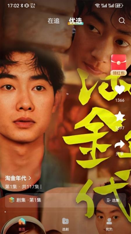 ���־糡��׿������v1.1.1 ���İ�