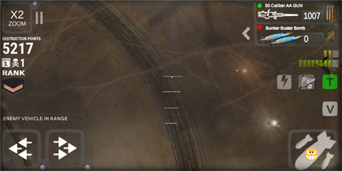 �˵�2��Ϸ���°汾���ذ�װ��NukeEmAll2��v3.3.1 �ֻ���