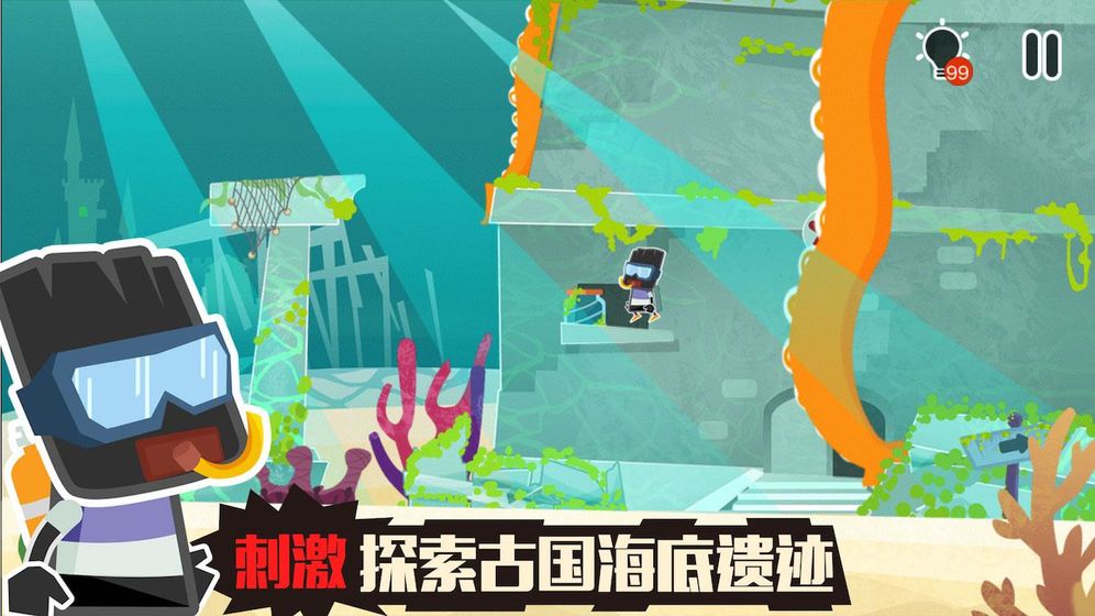 С�ڵı���2���ذ�׿��v1.5.4 �ֻ���