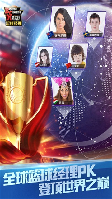 ������2025�ֻ�������v1.2042.0 ��׿��