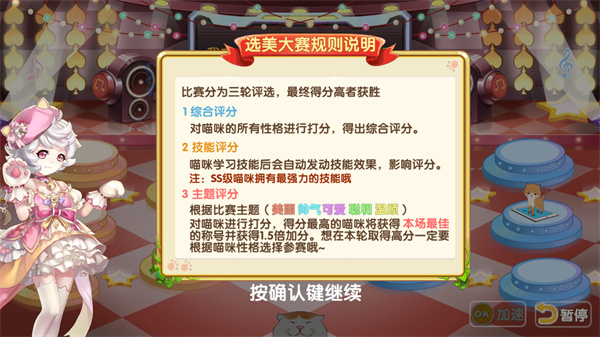 �����������°�����v2.5 �ֻ���