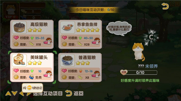 �����������°�����v2.5 �ֻ���