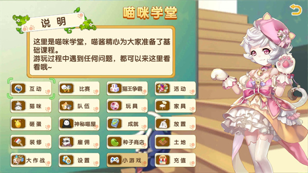 �����������°�����v2.5 �ֻ���