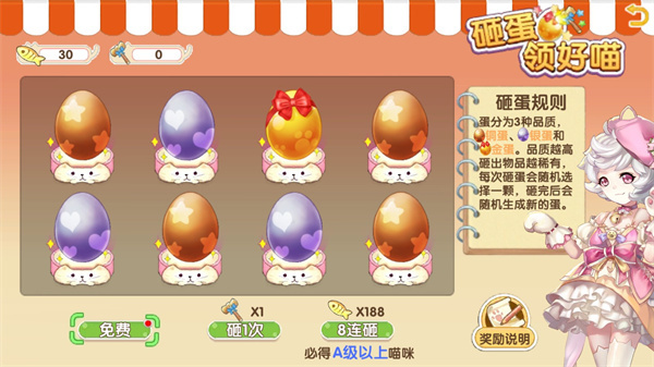 �����������°�����v2.5 �ֻ���