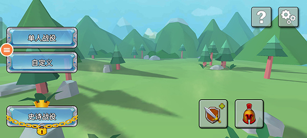 ȫ��ս��ģ��������ʱ���ֻ������ذ�װv1.0.9 ��׿��