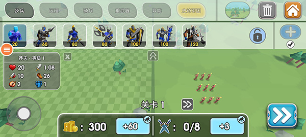 ȫ��ս��ģ��������ʱ���ֻ������ذ�װv1.0.9 ��׿��