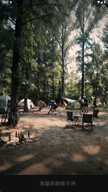 ��ɼ�糡app���ذ�װ�ֻ���v1.0.0 ���°�