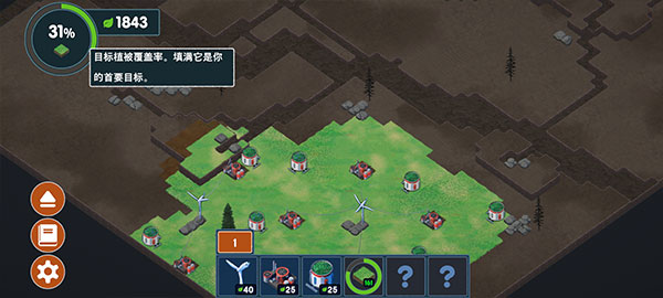 ��ʼ֮�عٷ��������ذ�װv1.2.10 ��׿��