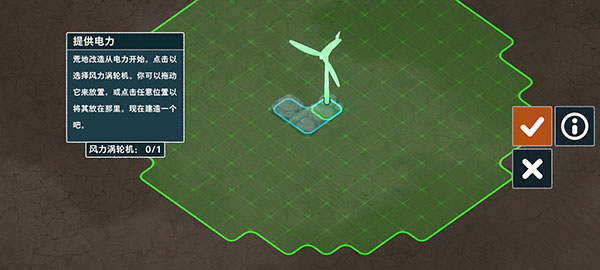 ��ʼ֮�عٷ��������ذ�װv1.2.10 ��׿��