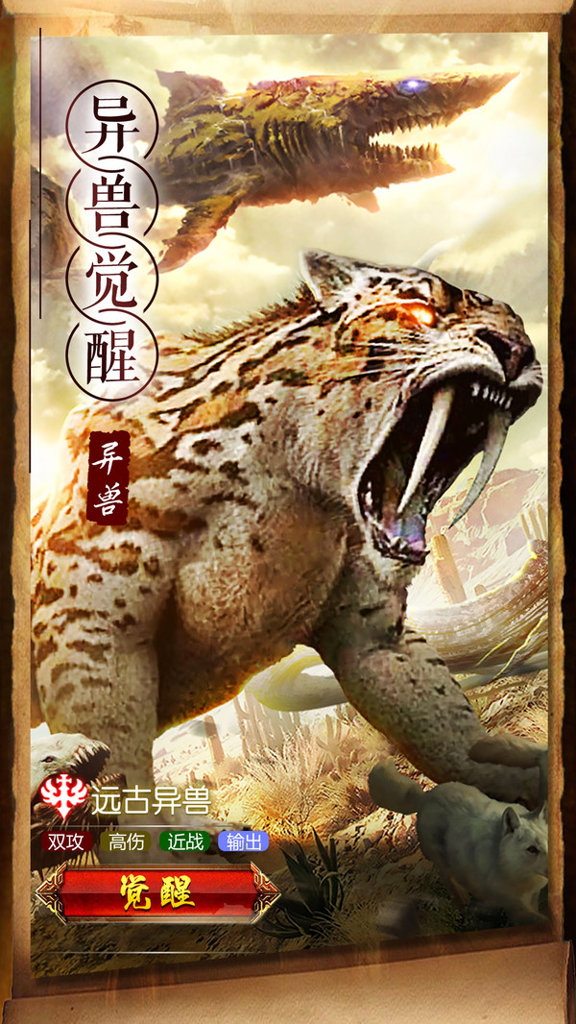 ���񴫹ٷ������ذ�װv10.0.0 ��׿��