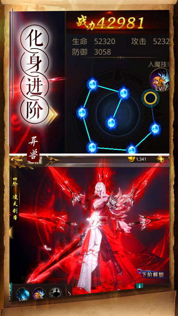 ���񴫹ٷ������ذ�װv10.0.0 ��׿��