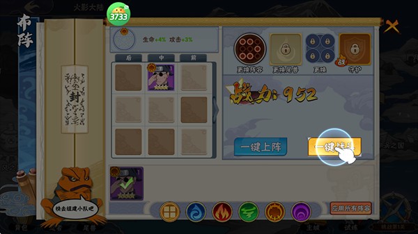 �λ÷���ٷ��������ذ�װv1.0.0 ��׿��