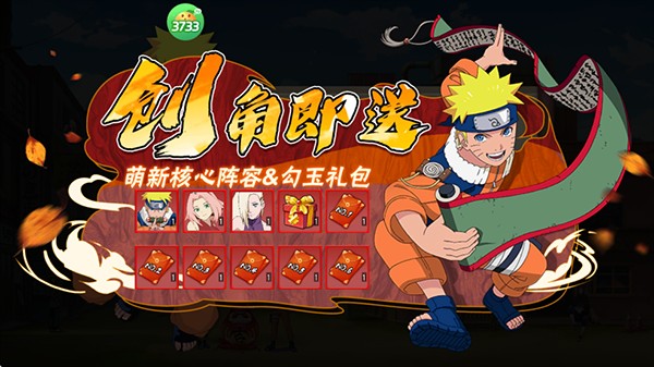 �λ÷���ٷ��������ذ�װv1.0.0 ��׿��