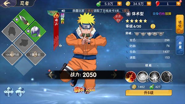 �λ÷���ٷ��������ذ�װv1.0.0 ��׿��