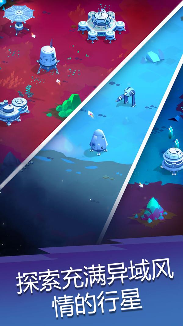 ̫��ս����Ϸ���°汾���ذ�װv108 �ٷ���