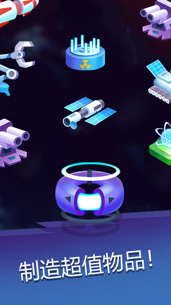 ̫��ս����Ϸ���°汾���ذ�װv108 �ٷ���