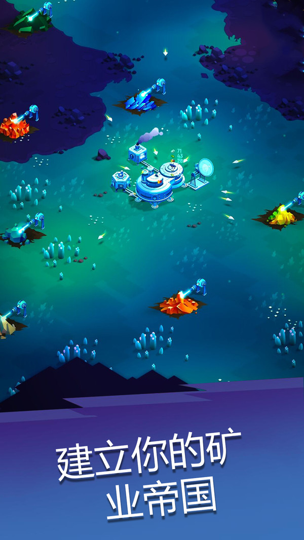 ̫��ս����Ϸ���°汾���ذ�װv108 �ٷ���