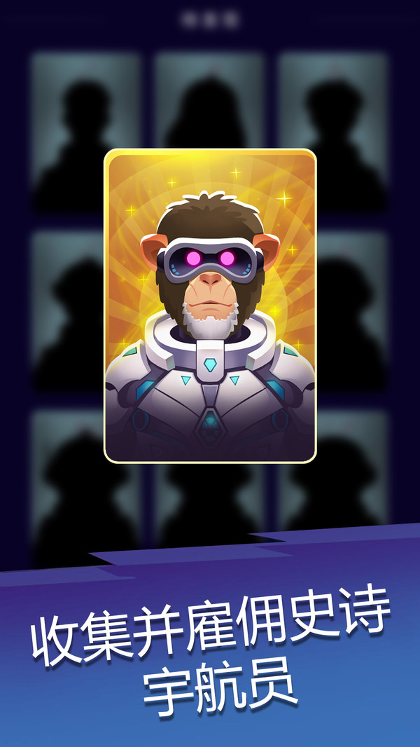 ̫��ս����Ϸ���°汾���ذ�װv108 �ٷ���