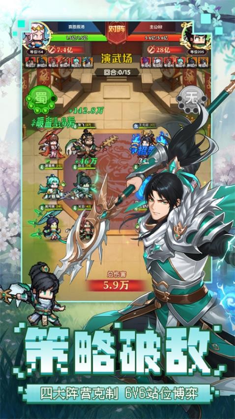 ��ҫս����Ϸ��׿�����ذ�װv2003001 ���°�