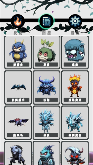 ����������ιٷ����ذ�װ�ֻ���v1.2.5 ���°�