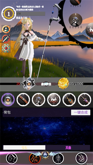 ����������ιٷ����ذ�װ�ֻ���v1.2.5 ���°�