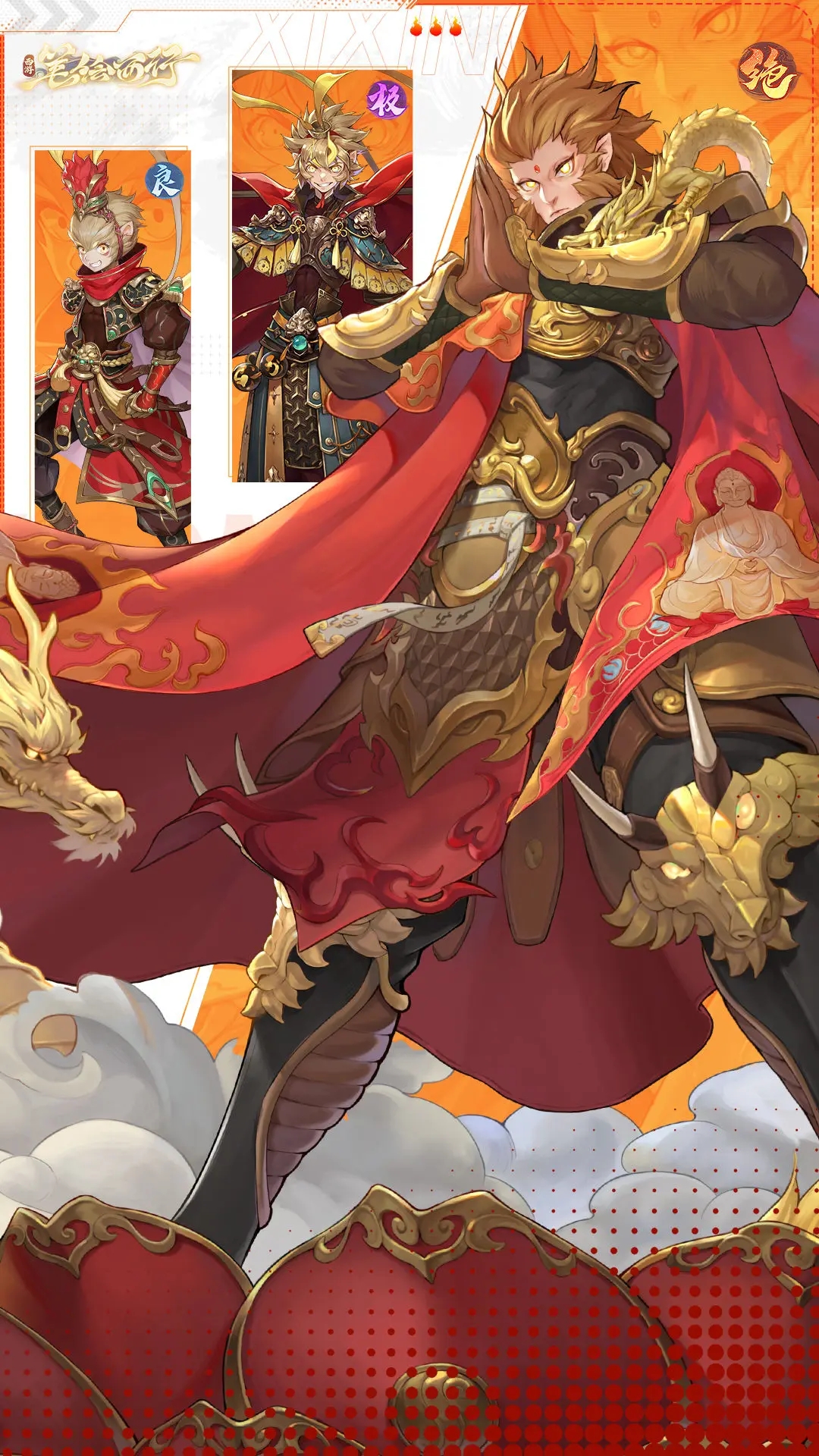 ���αʻ�������Ϸ�ֻ������ذ�װv1.53.30 ��׿��