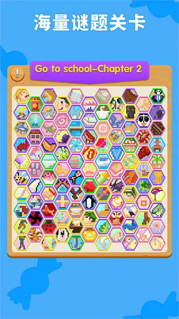 ����Ȥζ���ذ�׿������v1.0.30.409.405.0416 �ֻ���